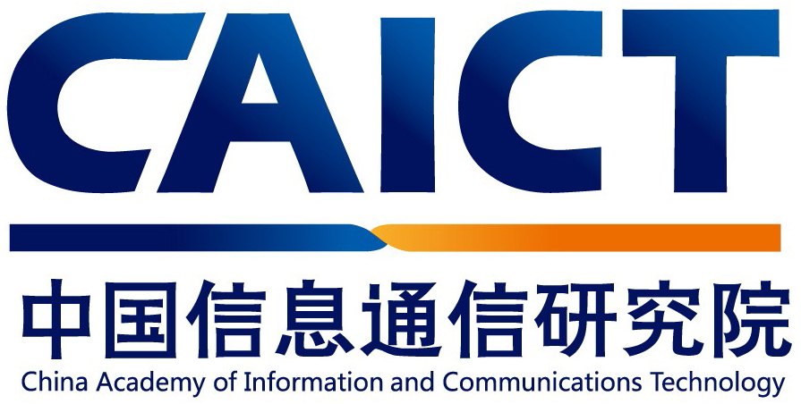 问天量子中国信息通信研究院