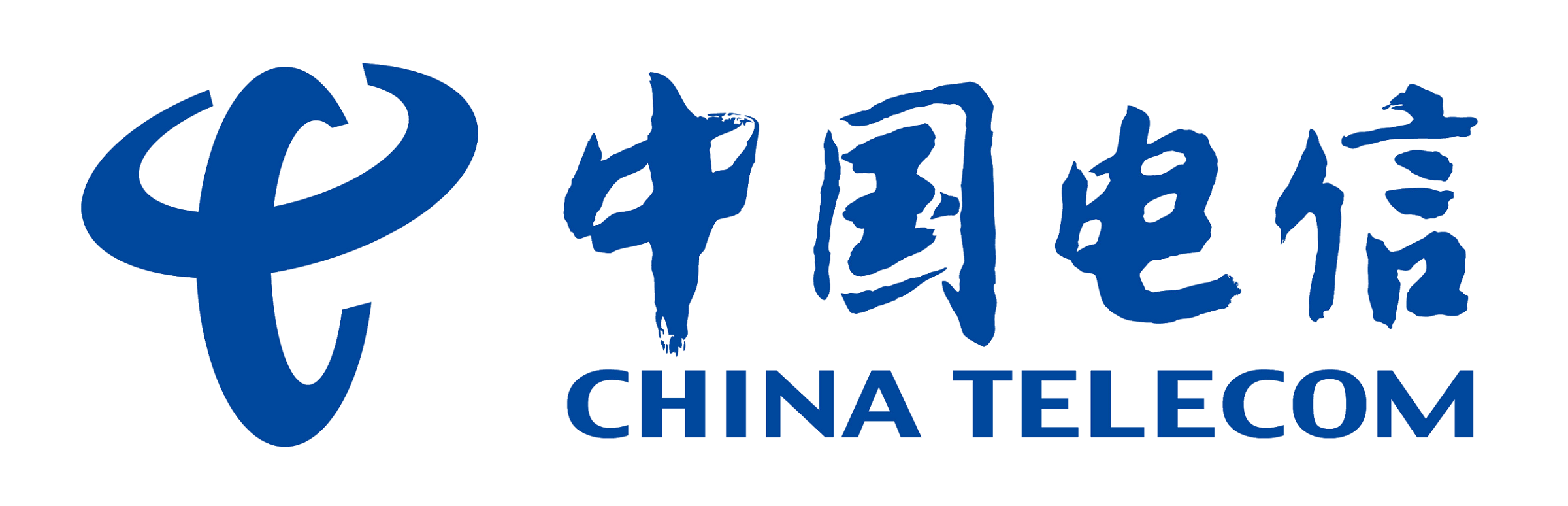问天量子中国电信