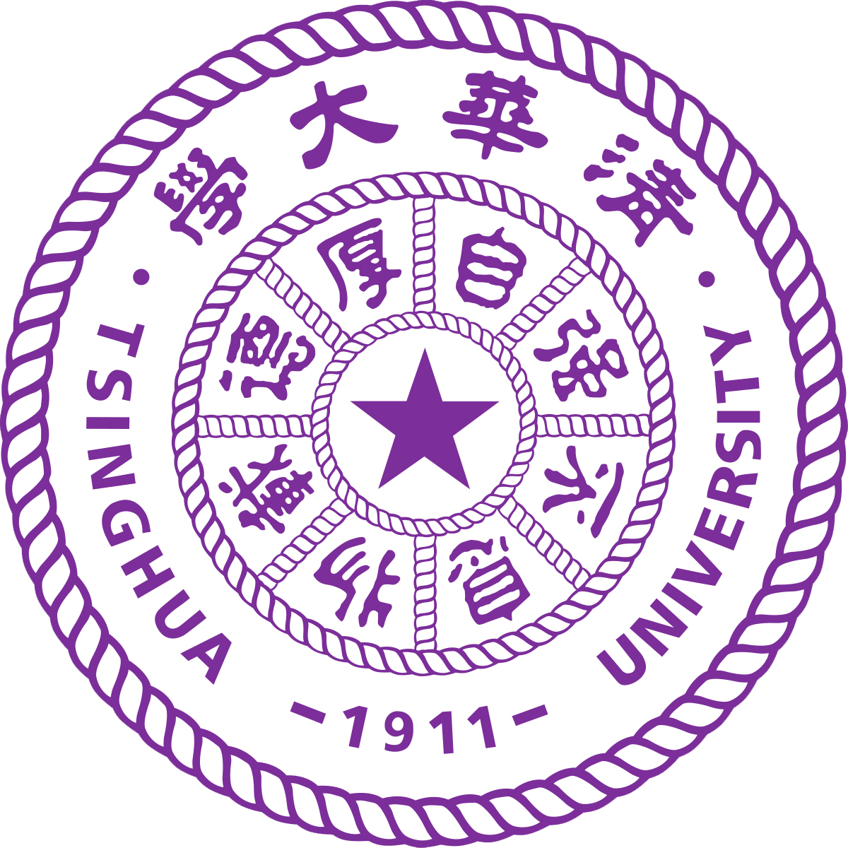 问天量子清华大学