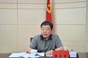 问天量子首席科学家韩正甫教授受邀出席甘肃省政协专题协商座谈会