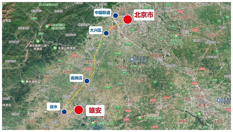 京雄量子环网